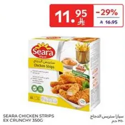 Seara Chicken Strips Ex Crunchy 350g
