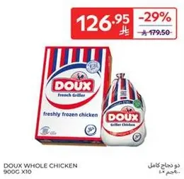 Doux Whole Chicken, freshly frozen.