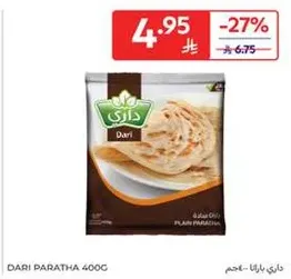 Dari Paratha 400g