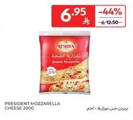 President Mozzarella Cheese 200g