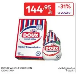 Doux Whole Chicken 1200g x10