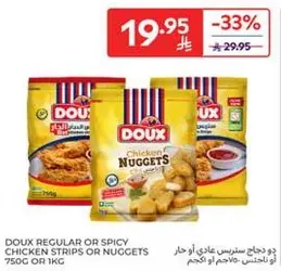 Doux regular or spicy chicken strips or nuggets 750g or 1kg.
