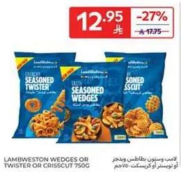 Lambweston wedges or twister or crisscut 750g.