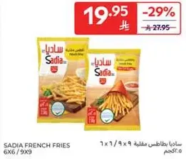Sadia French Fries