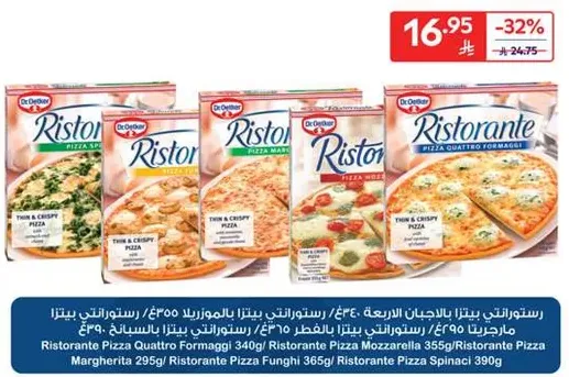 Ristorante pizza quattro formaggi, Ristorante pizza mozzarella, Ristorante pizza spinaci, Ristorante pizza margherita.