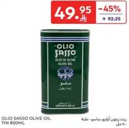 Olio Sasso Olive Oil, tin 800ml.