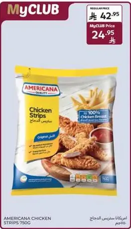 Americana Chicken Strips made from 100% chicken breast.