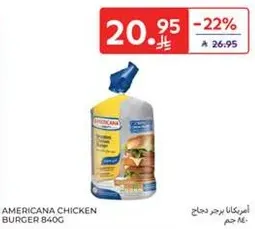 Americana Chicken Burger 840g
