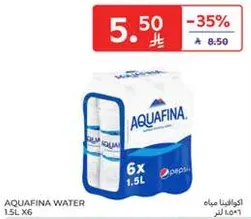 AQUAFINA WATER 1.5L X6