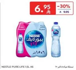 Nestle Pure Life 1.5L x 6