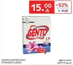 Gento Detergent Powder 2.25kg