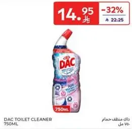 داك منظف حمام 750 مل