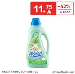 Nolin Fabric Softener 2L