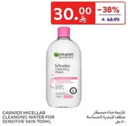 Garnier Micellar Cleansing Water for Sensitive Skin 700ml
