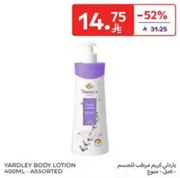 Yardley Body Lotion 400ml - Assorted