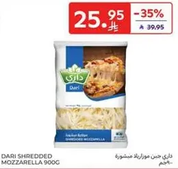 Dari Shredded Mozzarella 900g