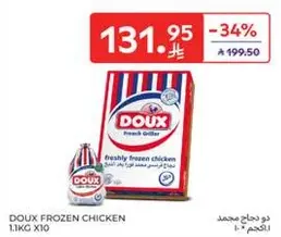Doux Frozen Chicken