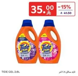 Tide Gel 2.8L