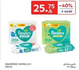 Pampers Wipes 2+1 Pack