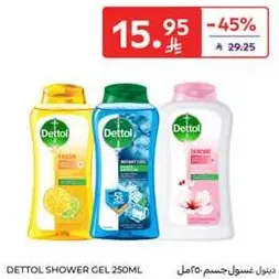 DETTOL SHOWER GEL 250ML