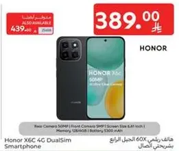 Honor X6C 4G DualSim Smartphone