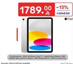 Apple iPad MD64G6ABA