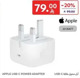 APPLE USB-C POWER ADAPTER