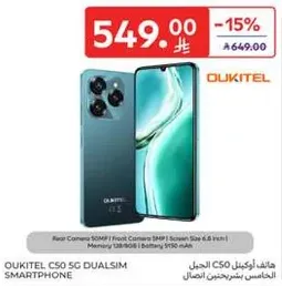 OUKITEL C50 5G DUALSIM SMARTPHONE