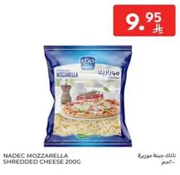 NADEC Mozzarella Shredded Cheese 200g