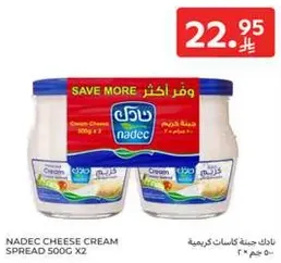 NADEC Cheese Cream Spread 500g x2
