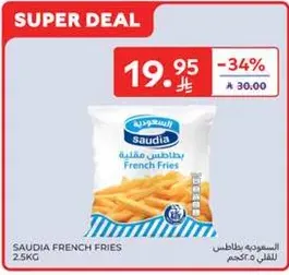 SAUDIA FRENCH FRIES