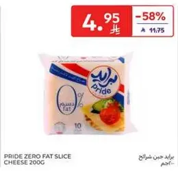 Pride Zero Fat Slice Cheese 200g