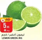 Green Lemon / KG