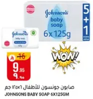 Johnson's Baby Soap 6x125g