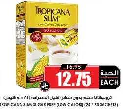 Tropicana Slim Sugar Free (Low Calori) 24 * 50 sachets