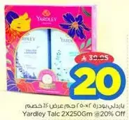Yardley Talc 2x250g at 20% off