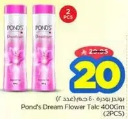 Pond's Dream Flower Talc 400Gm (2PCS)