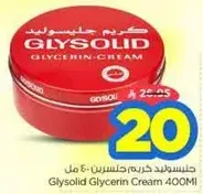 Glysolid Glycerin Cream 400ml