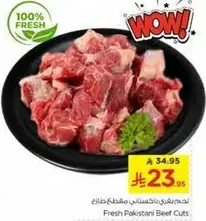 Fresh Pakistani Beef Cuts