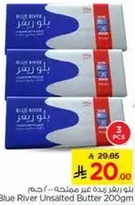 Blue River Unsalted Butter 200g