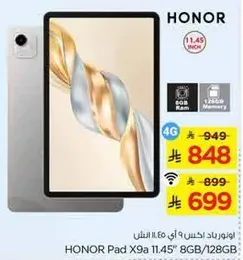 HONOR Pad X9a 11.45