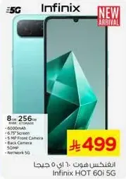 Infinix HOT 60i 5G with 8GB RAM and 256GB storage, 6000mAh battery, 6.75