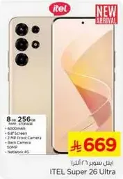 ITEL Super 26 Ultra with 8GB RAM and 256GB storage, featuring a 6.6