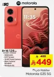 Motorola G35 5G with 8GB RAM and 128GB storage, 5000mAh battery, 6.7
