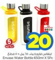 Envase Water Bottle 650ml X 5Pc
