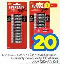 Eveready heavy duty 10 batteries AAA 1212/AA 1215