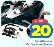 Car Vacuum Cleaner