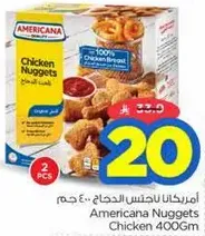 Americana Nuggets Chicken 400Gm