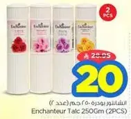 Enchanting Talc 250Gm (2PCS)