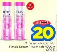 Pond's Dream Flower Talc 400Gm (2PCS)